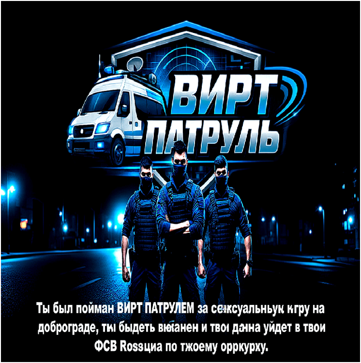 Описание